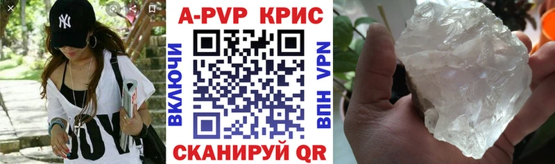 Где купить наркотики Нарткала ГАШ  Галлюциногенные грибы  KRAKEN сайт  Бошки Шишки  КОКАИН  Мефедрон 