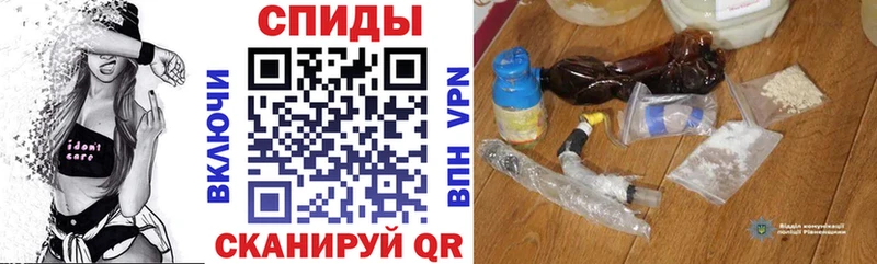 гидра рабочий сайт  Нарткала  АМФ Premium 