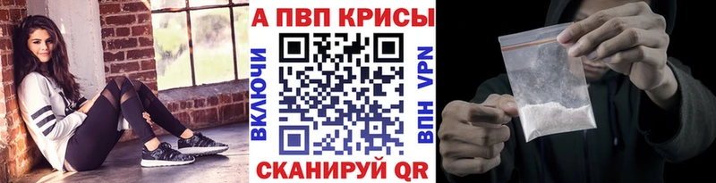 что такое Нарткала blacksprut ССЫЛКА А ПВП крисы CK