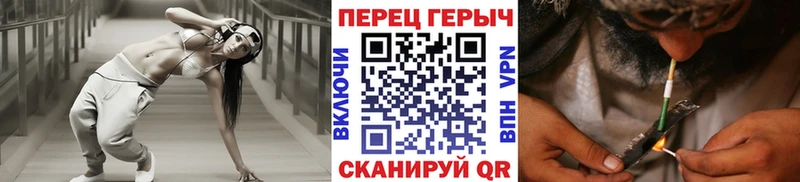 ГЕРОИН белый купить наркотики цена Нарткала
