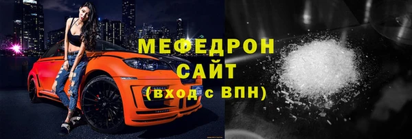 экстази Козловка
