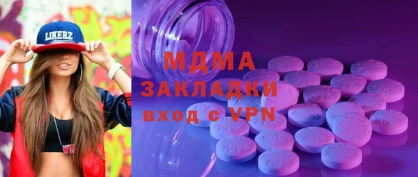 меф VHQ Кодинск