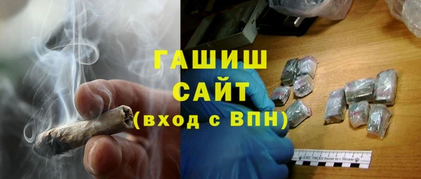 COCAINE Козельск