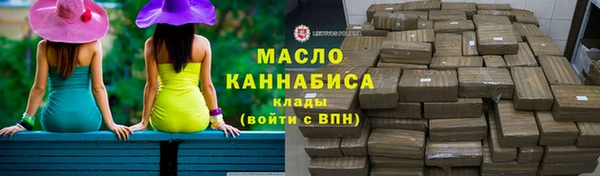 меф VHQ Кодинск