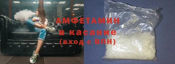 COCAINE Козельск