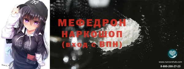 экстази Козловка