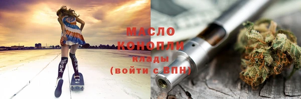 меф VHQ Кодинск