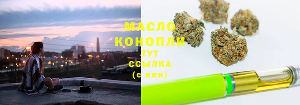 меф VHQ Кодинск