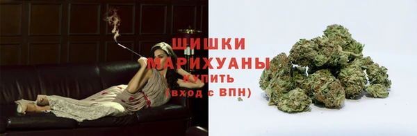 COCAINE Козельск