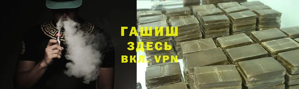 меф VHQ Кодинск