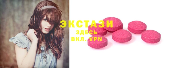 COCAINE Козельск