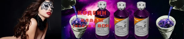 экстази Козловка