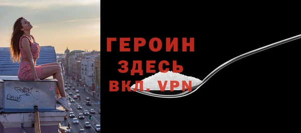 экстази Козловка