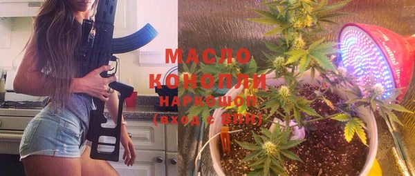 COCAINE Козельск