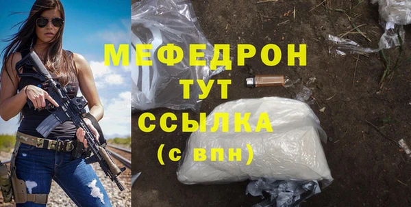 COCAINE Козельск