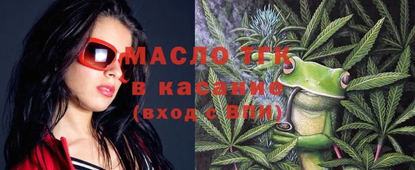 меф VHQ Кодинск