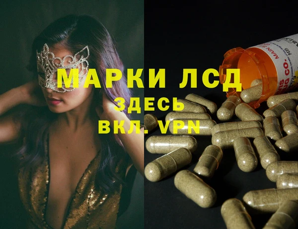 COCAINE Козельск