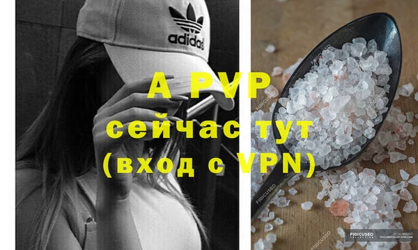 экстази Козловка