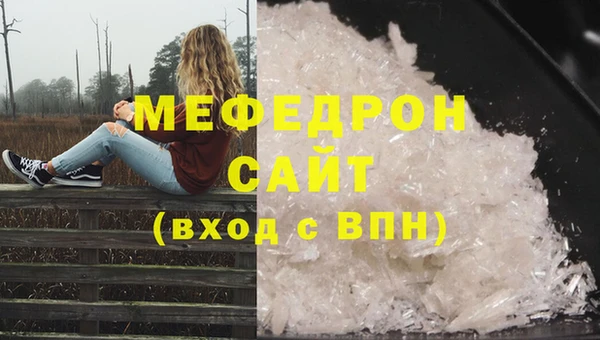 COCAINE Козельск