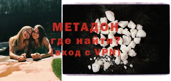меф VHQ Кодинск