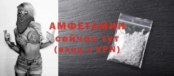 меф VHQ Кодинск