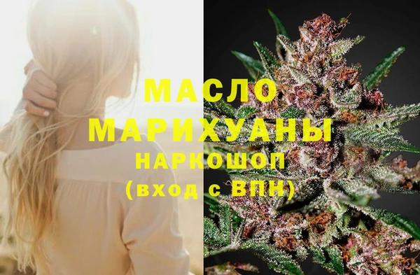 меф VHQ Кодинск