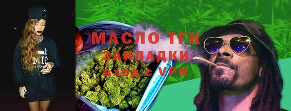 экстази Козловка