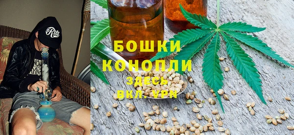 экстази Козловка