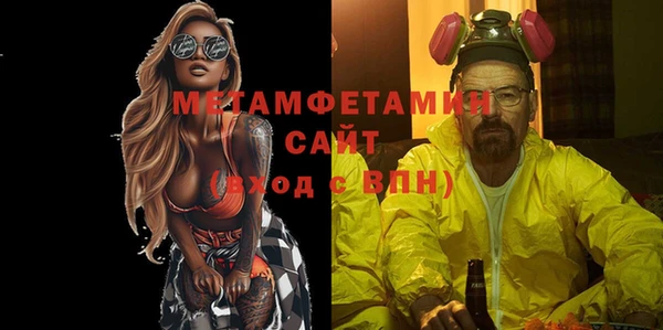экстази Козловка