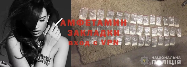 экстази Козловка