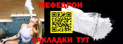 кокаин VHQ Донской