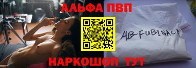 кокаин VHQ Донской