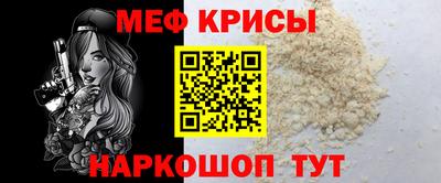 наркотики Дубна