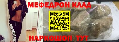 кокаин VHQ Донской