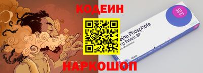 кокаин VHQ Донской