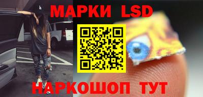 кокаин VHQ Донской