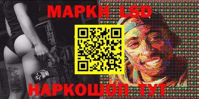 первитин Донецк