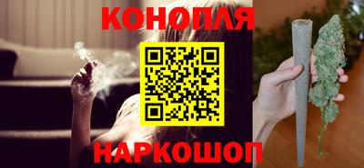 наркотики Дубна