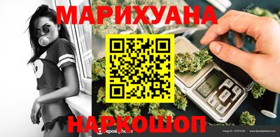 первитин Донецк