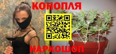 кокаин VHQ Донской