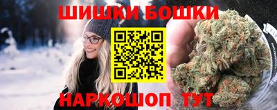 кокаин VHQ Донской