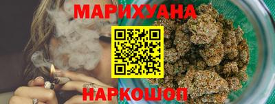 наркотики Дубна