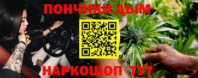 первитин Донецк