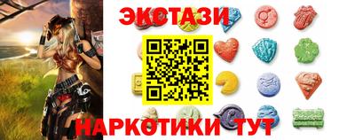 первитин Донецк