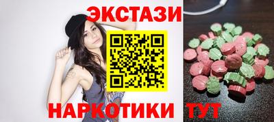 кокаин VHQ Донской
