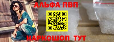 кокаин VHQ Донской