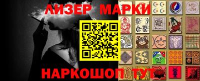 кокаин VHQ Донской