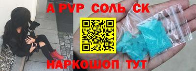 кокаин VHQ Донской