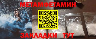 кокаин VHQ Донской