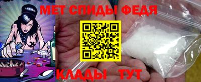 кокаин VHQ Донской